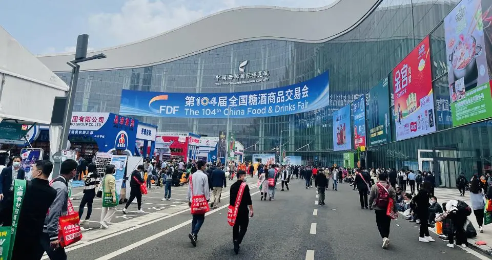 成都孔師傅與你相約糖酒會(huì)，共創(chuàng)綠色食品新未來(lái)